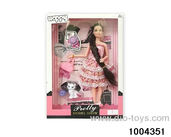 11.5 inch 9-joint doll suit in window box