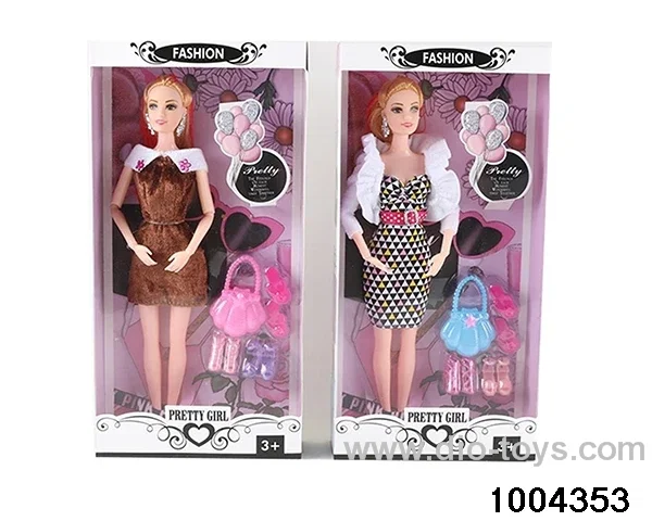 11.5 inch 12-joint doll suit in window box