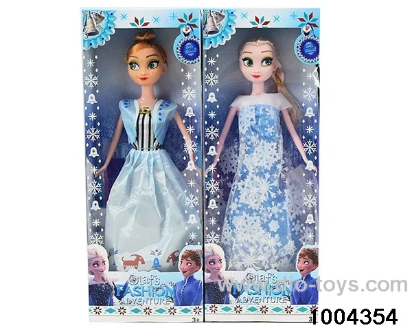 11.5 inch doll suit in window box
