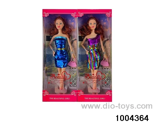 11.5 inch 9-joint doll suit in window box