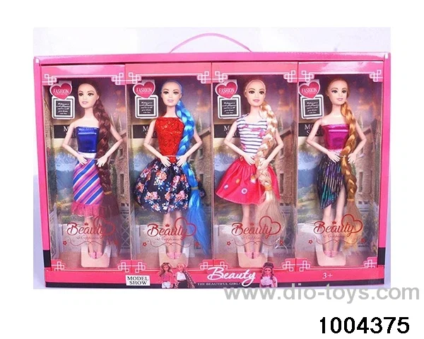 11.5 inch doll suit in display box