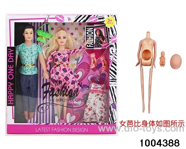 11.5 inch doll suit in window box