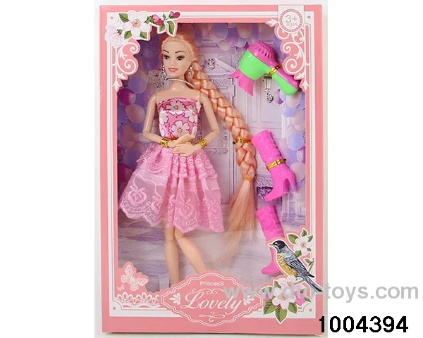 11 inch 11-joint doll suit in window box