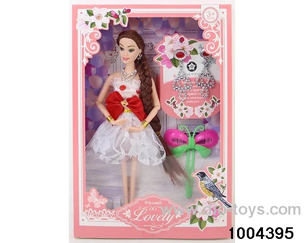 11.5 inch 9-joint doll suit in window box