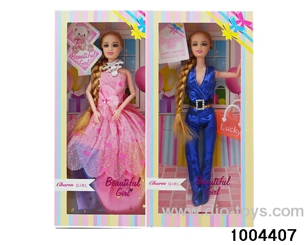 11.5 inch 9-joint doll suit in window box