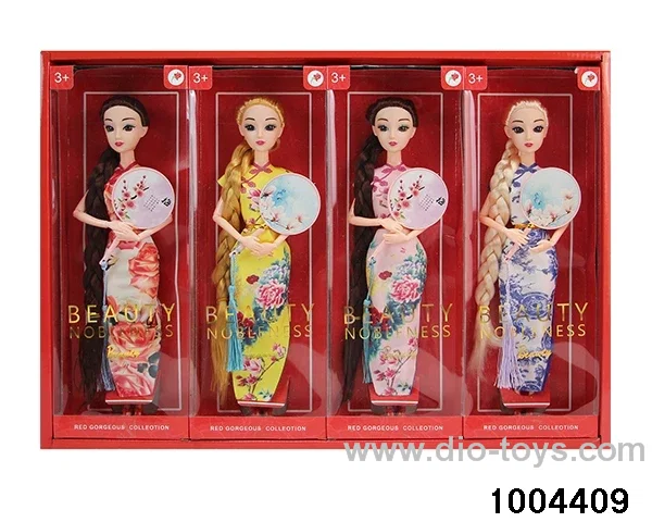 11.5 inch 11-joint doll suit in display box