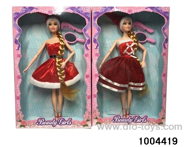 11.5 inch 11-joint doll suit in window box