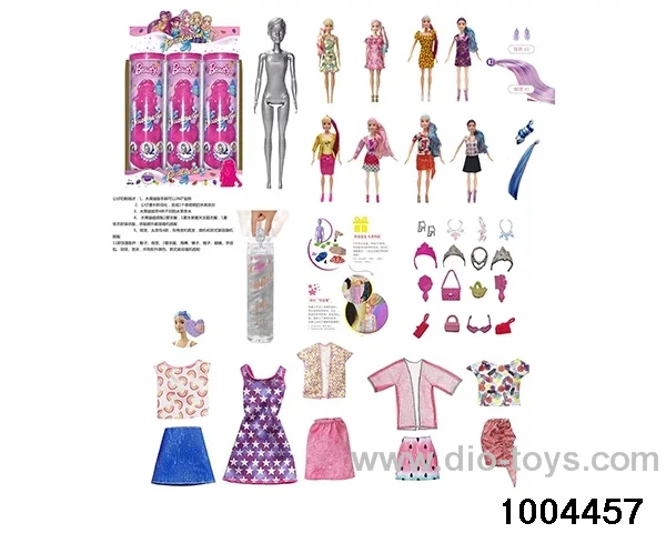 11.5 inch doll suit in display box