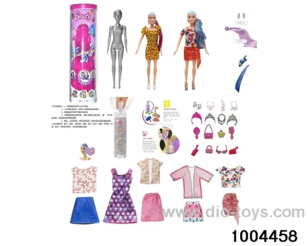 11.5 inch doll suit in bottle