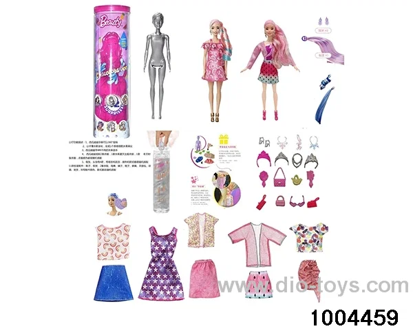 11.5 inch doll suit in bottle