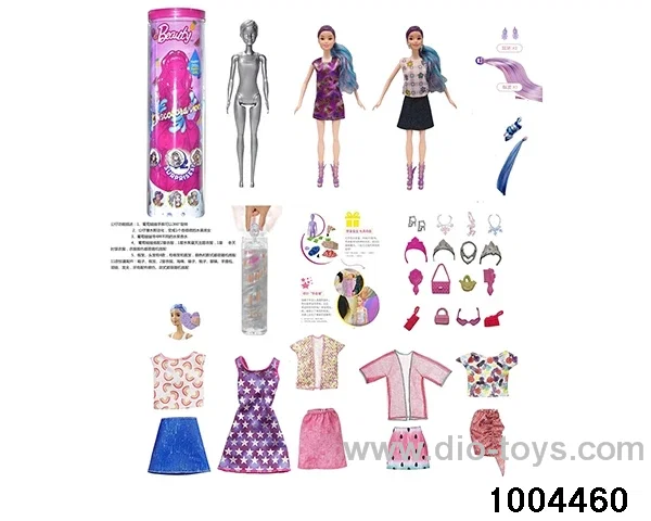 11.5 inch doll suit in bottle