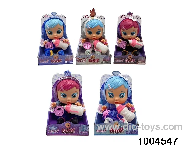 14 inch doll suit With 4 tones of music in display box