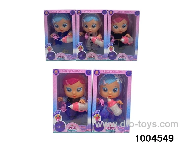14 inch doll suit With 4 tones of music in window box