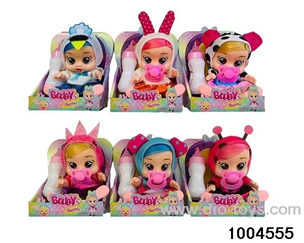 10 inch doll suit With music in display box