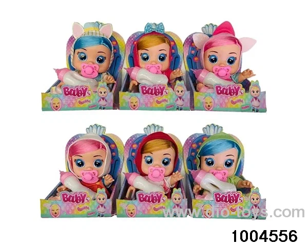 14 inch doll suit With music in display box