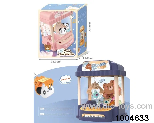 claw machine with light