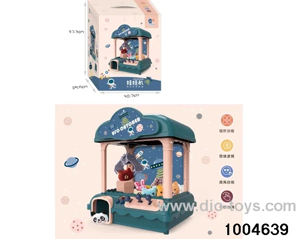claw machine