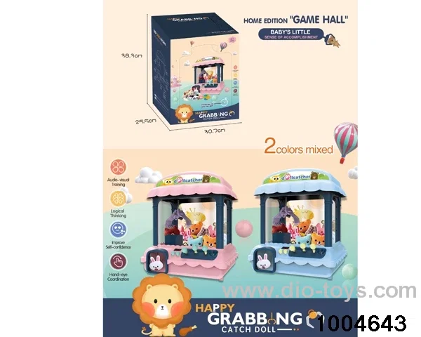 claw machine