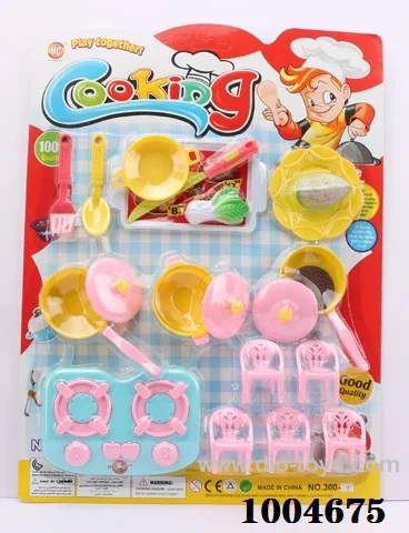 kitchen set in Blister card
