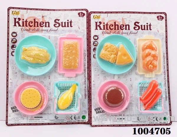 kitchen set 2 sets mixed loading in Blister card