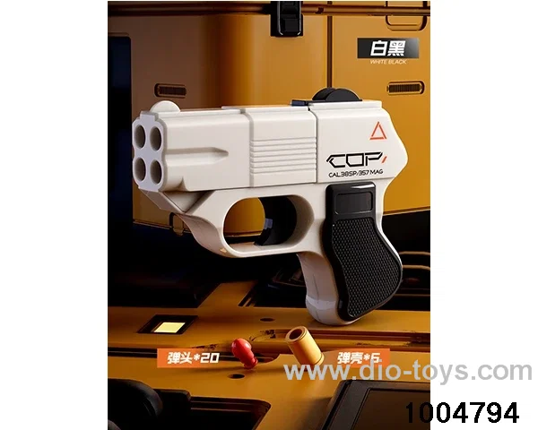 Soft bullet gun in color box