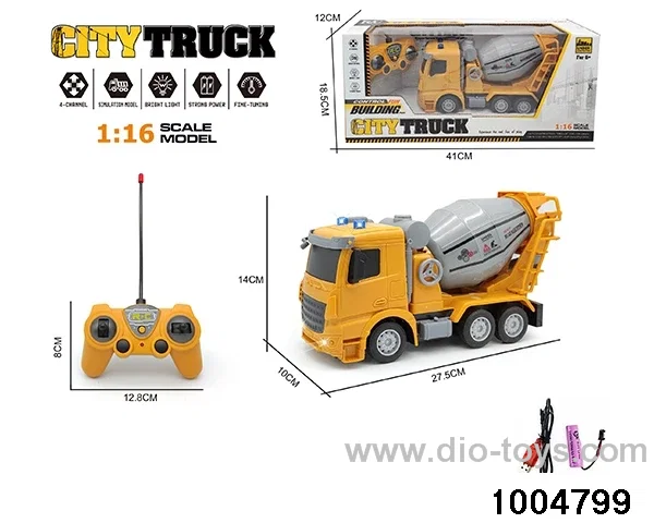 1:16 4ch RC car with light (Power Pack)in window box