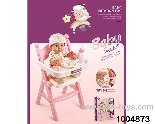 High chair (with 16 inch doll) in color box