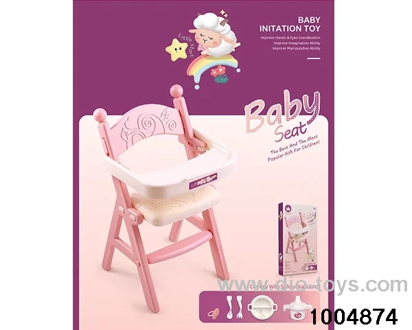 High chair in color box