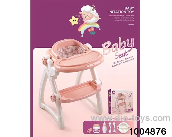 High foot dining table chair in color box