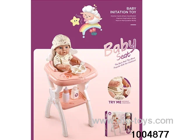 High chair (with 16 inch doll) in window box