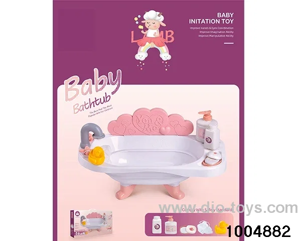 bathtub in color box