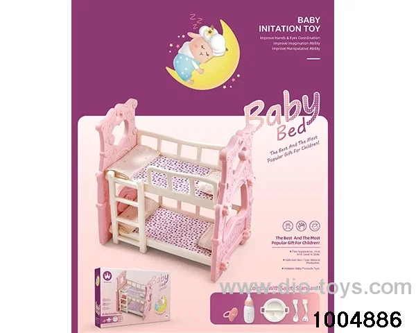 Double bed in color box