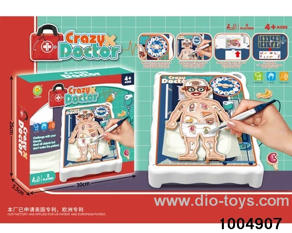 touch games