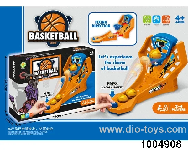 Basketball Games