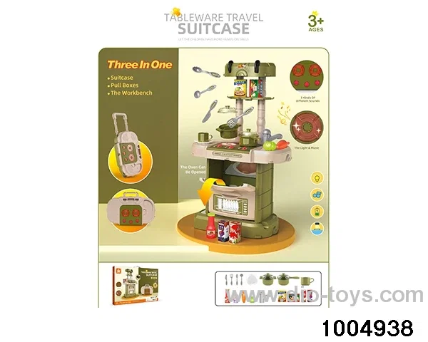 Tableware pull box (with lighting IC) in color box
