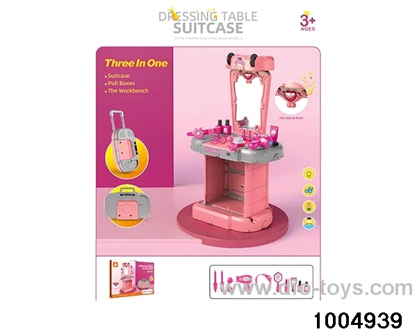 Dressing table pull box (with lighting IC)not included battery