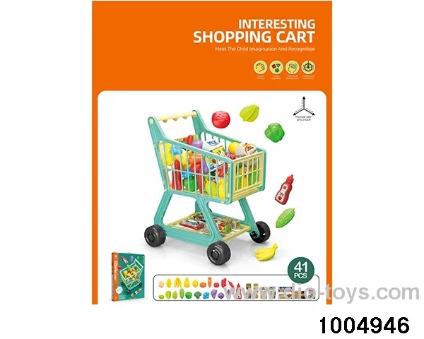 Shopping Cart (Jade Green) in color box