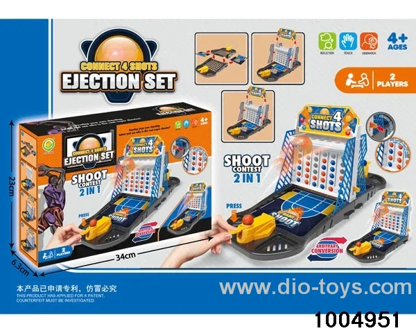 2 in 1 ejection set