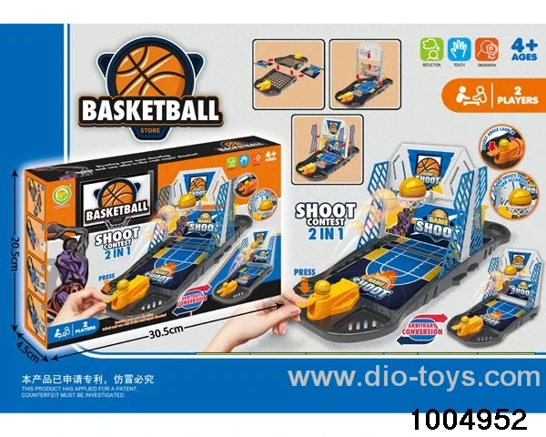 2 in 1 basketball game