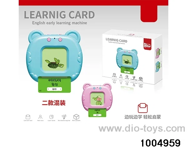 Educational card early education machine in color box