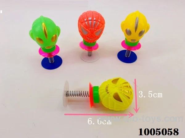 Other Lanuch Toys in  PP BAG