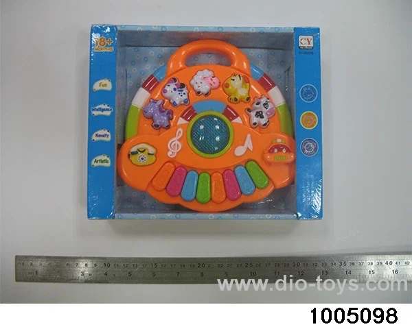 electronic organ in display box