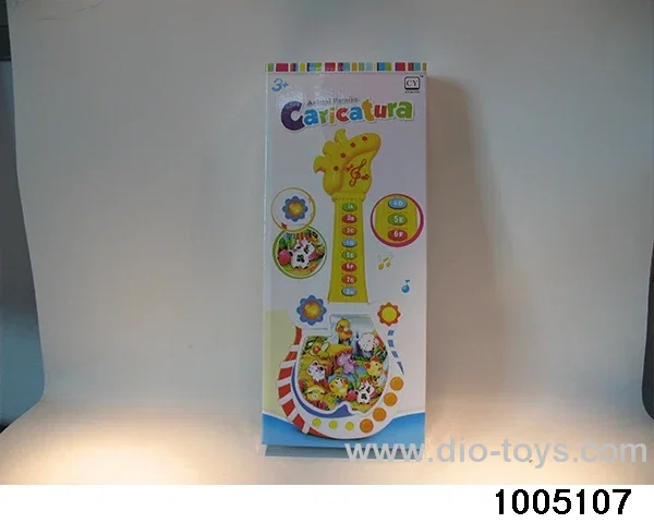 Guitar in color box