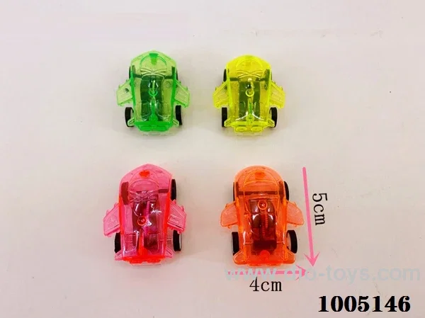 pull back toy in pp bag