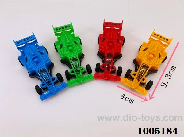 pull back toy in pp bag