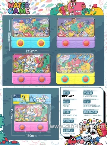 water game in opp bag