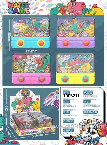 water game in display box