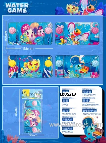 water game in opp bag