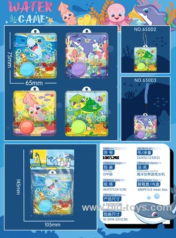 water game in opp bag