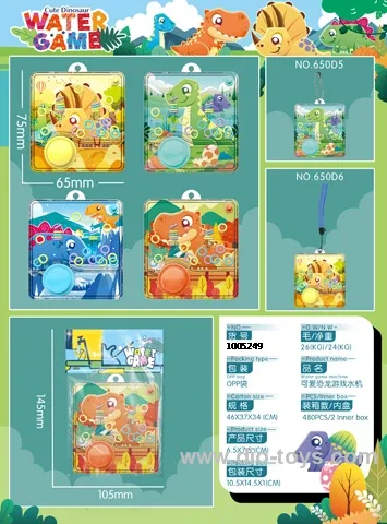 water game in opp bag